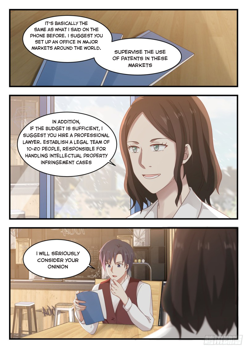 Page 5 of Chapter 126
