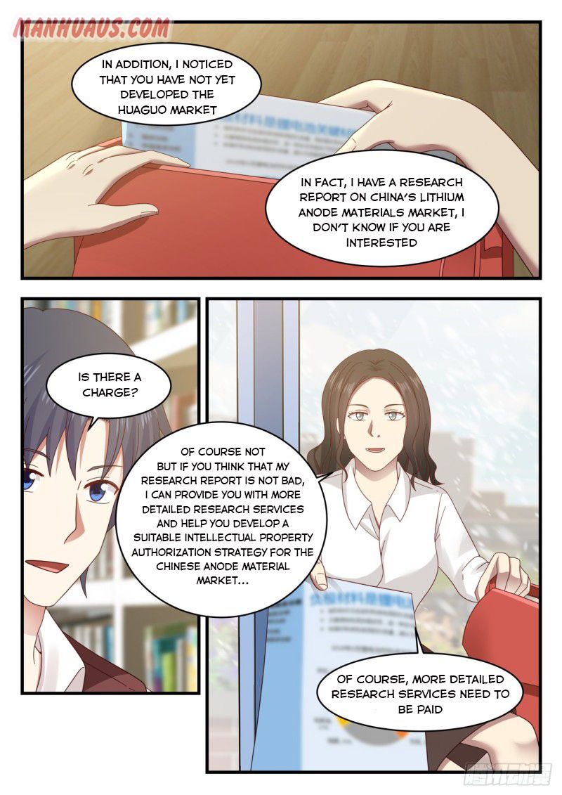 Page 6 of Chapter 126