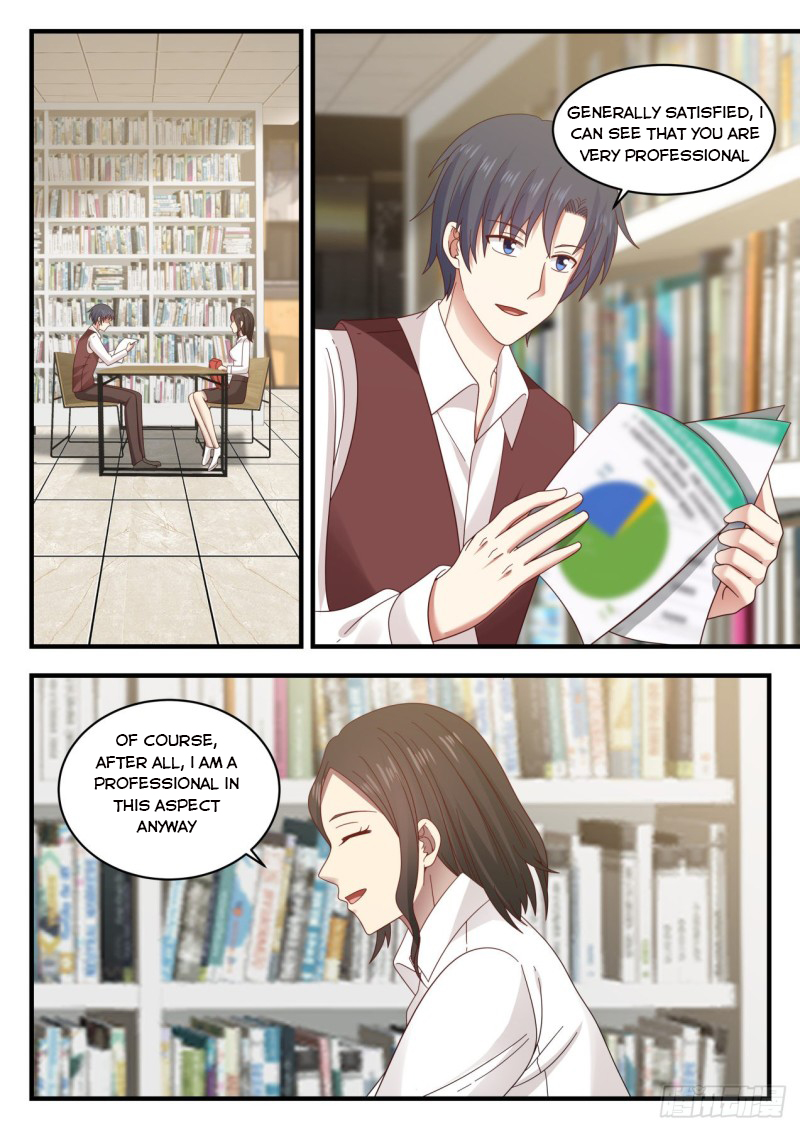 Page 7 of Chapter 126