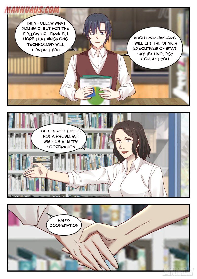 Page 8 of Chapter 126