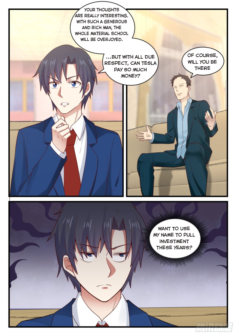 Page 7 of Chapter 129