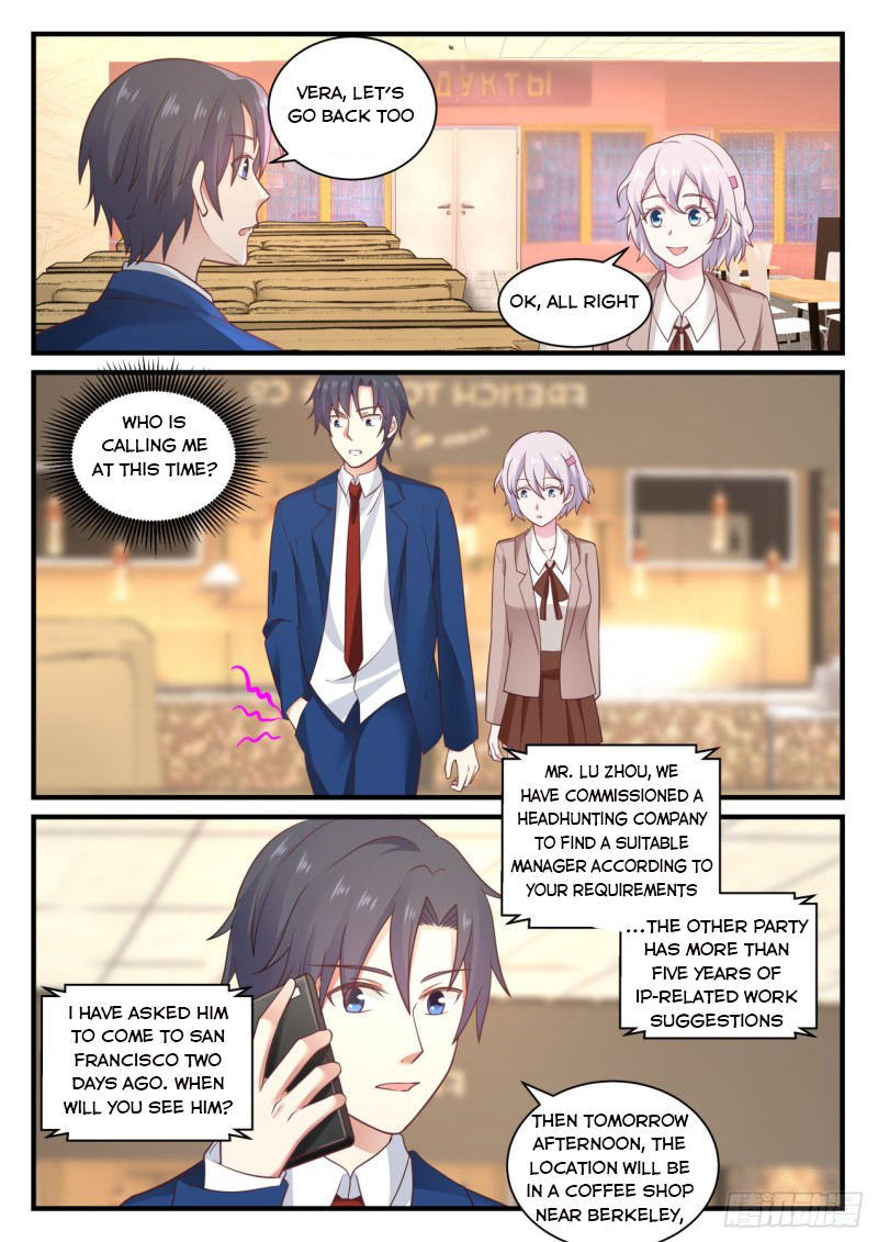 Page 12 of Chapter 129
