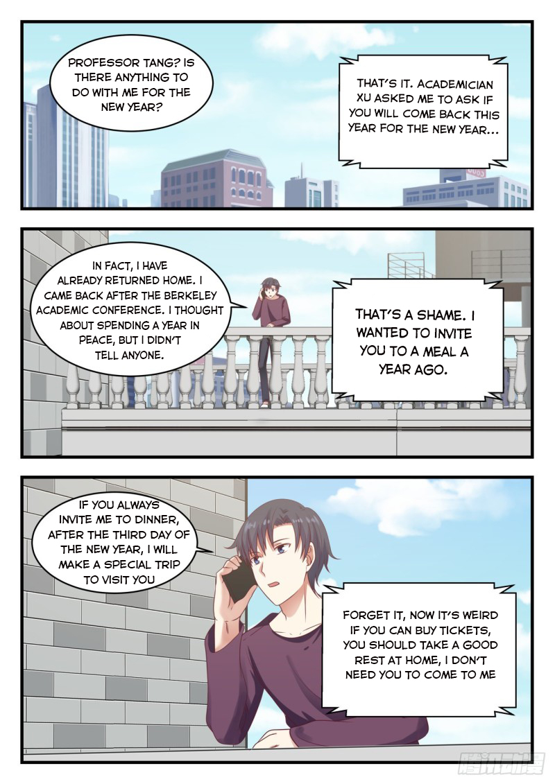 Page 12 of Chapter 130