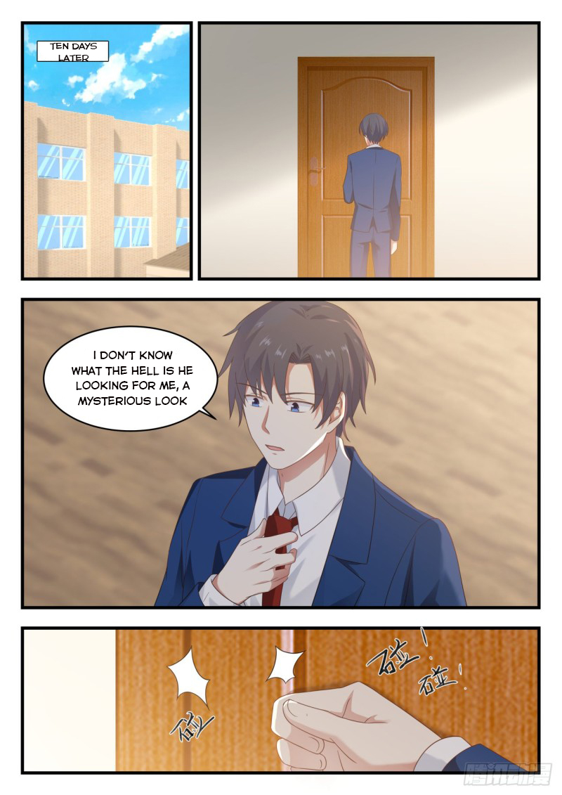 Page 3 of Chapter 131