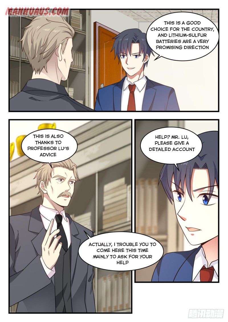 Page 6 of Chapter 131
