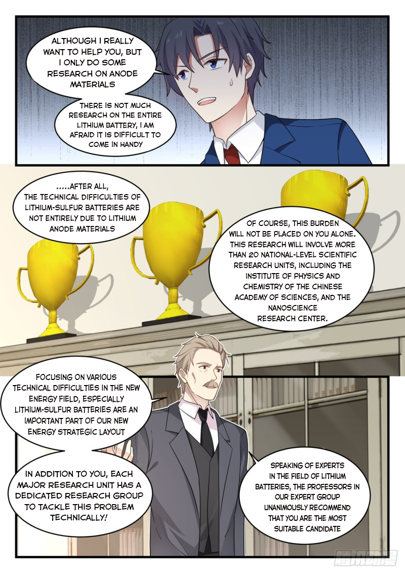 Page 8 of Chapter 131