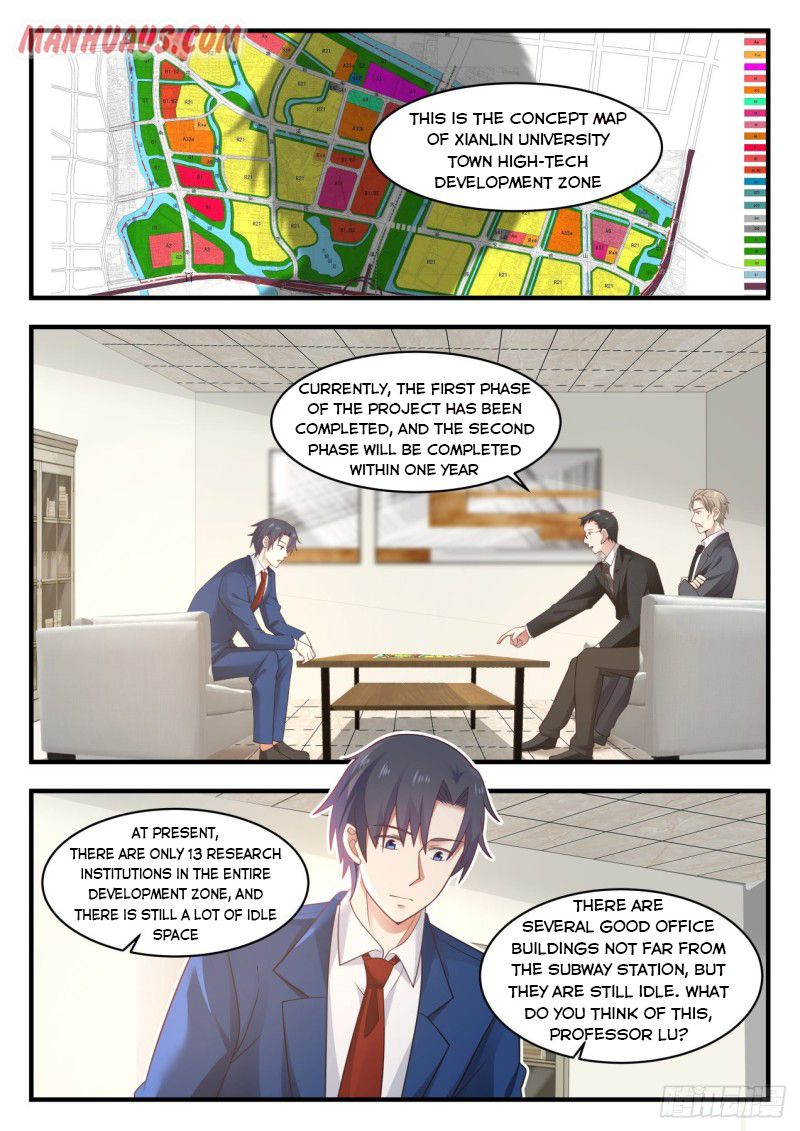 Page 3 of Chapter 132