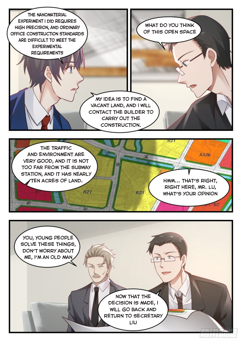 Page 4 of Chapter 132