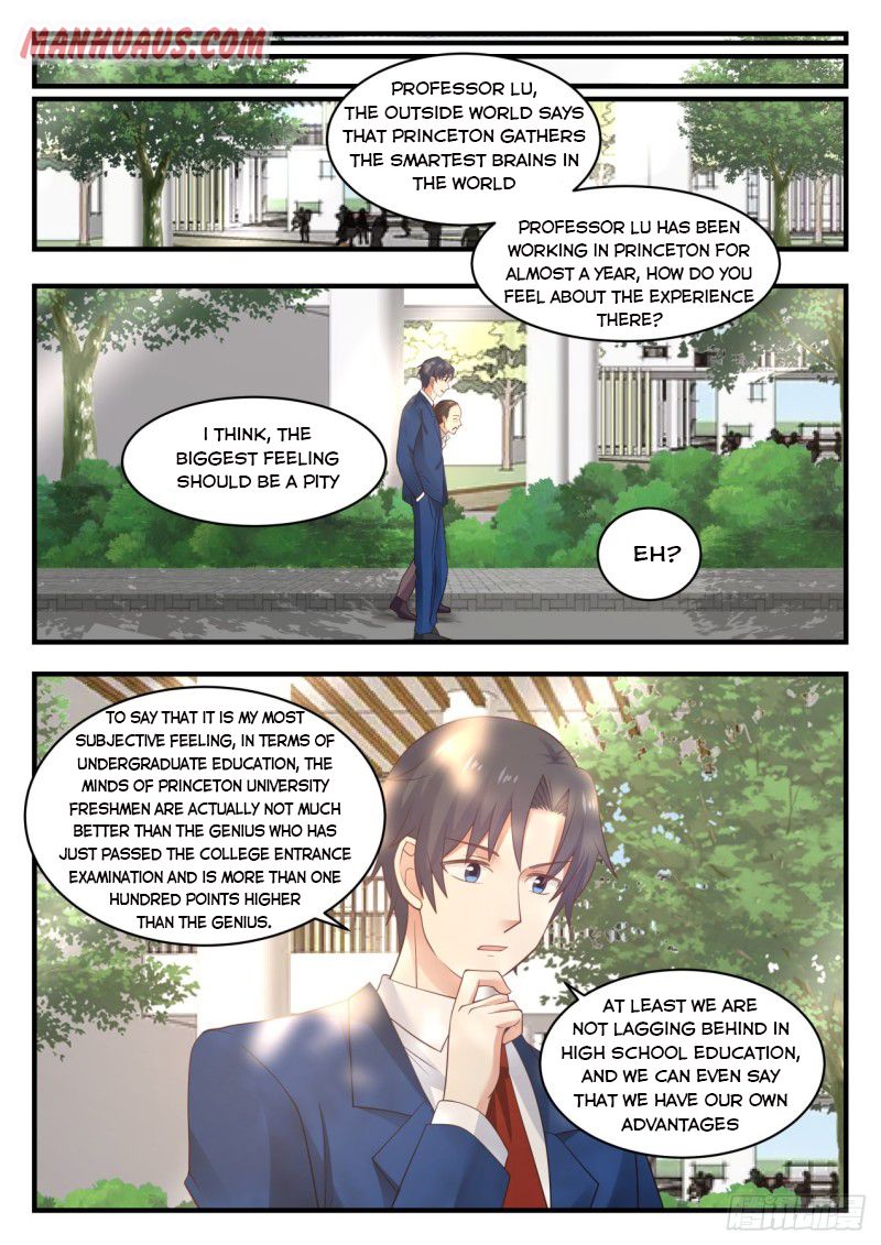 Page 7 of Chapter 132