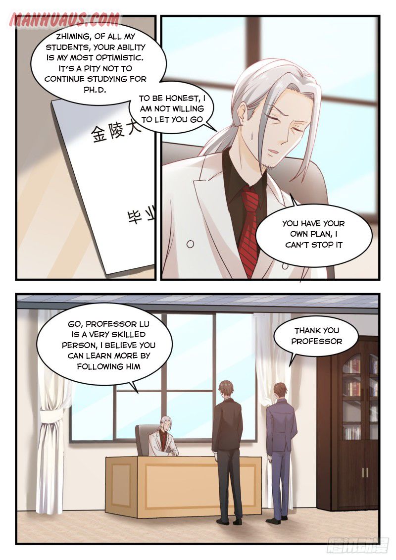 Page 2 of Chapter 133