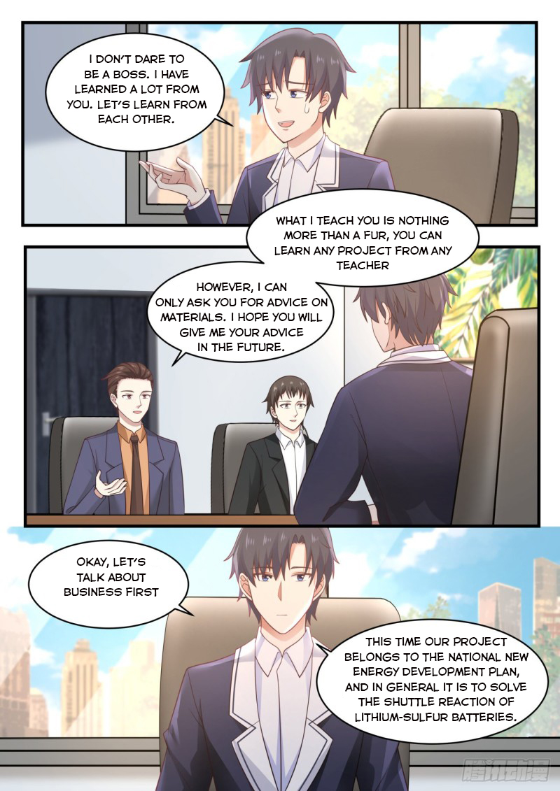 Page 5 of Chapter 133