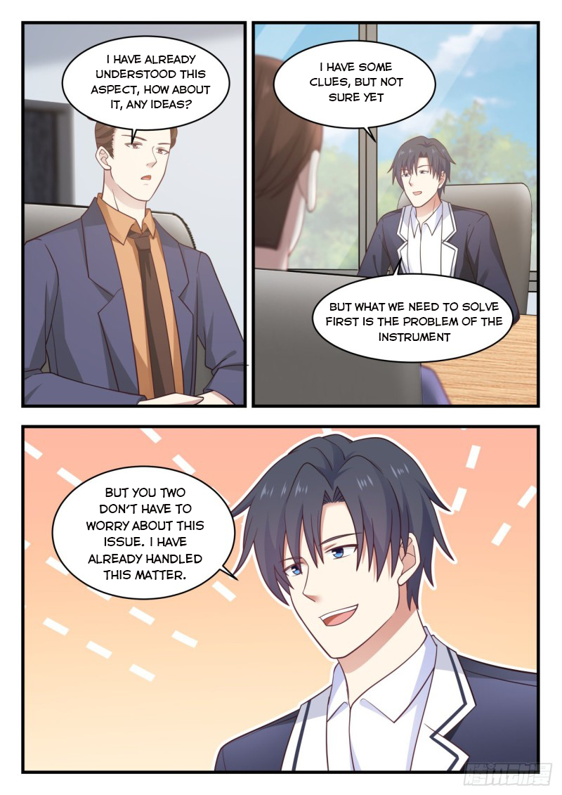Page 6 of Chapter 133