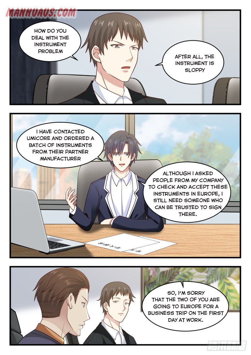 Page 7 of Chapter 133
