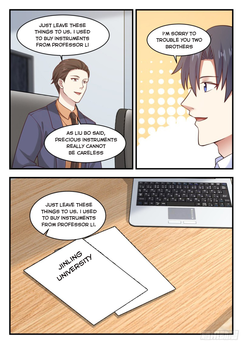 Page 8 of Chapter 133