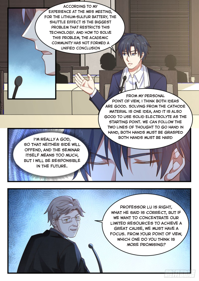 Page 4 of Chapter 134