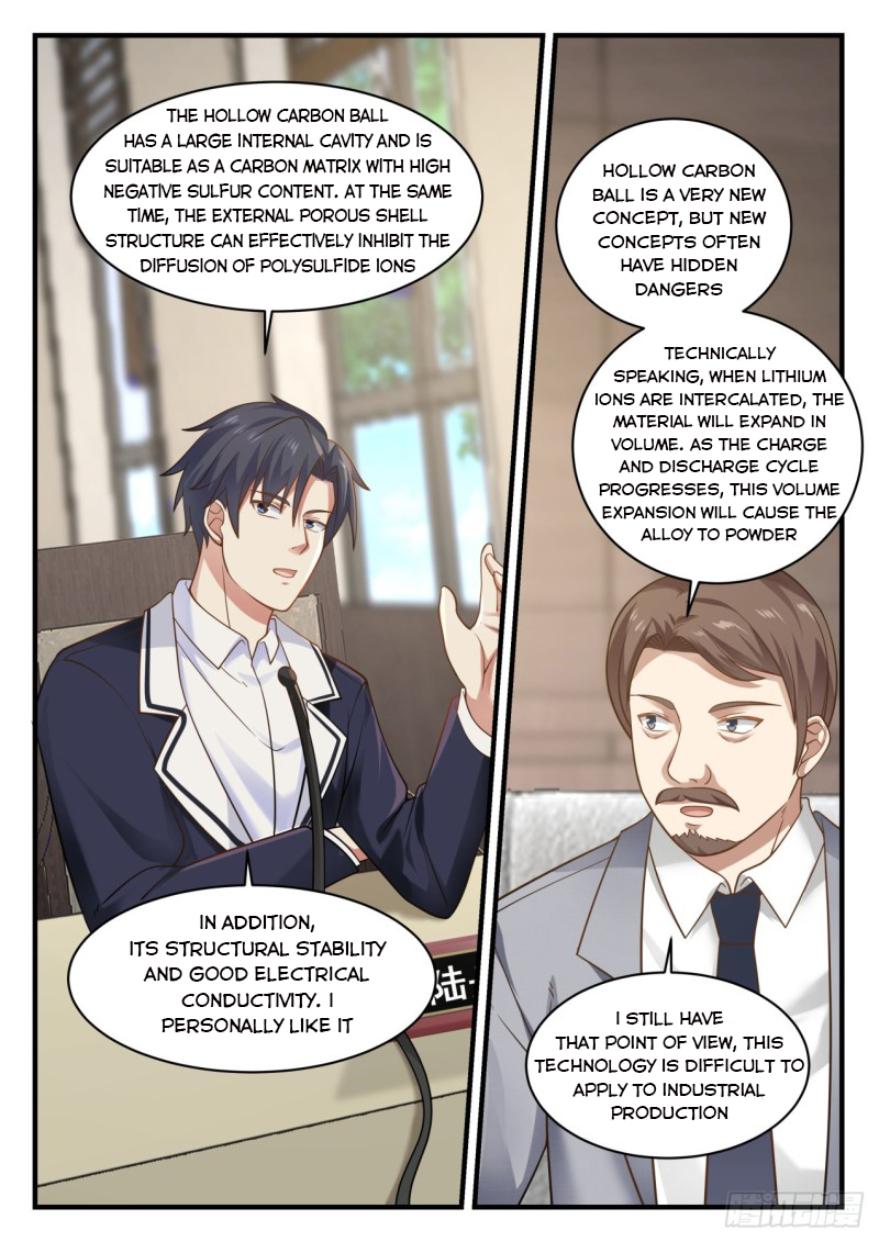 Page 6 of Chapter 134