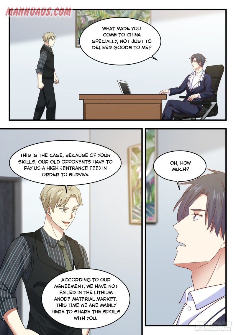 Page 12 of Chapter 134