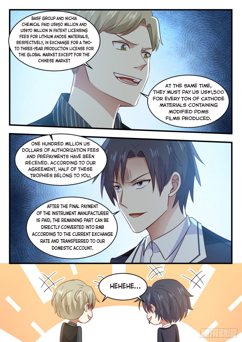 Page 13 of Chapter 134