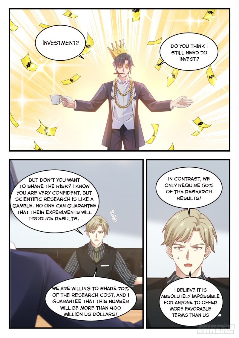 Page 3 of Chapter 135