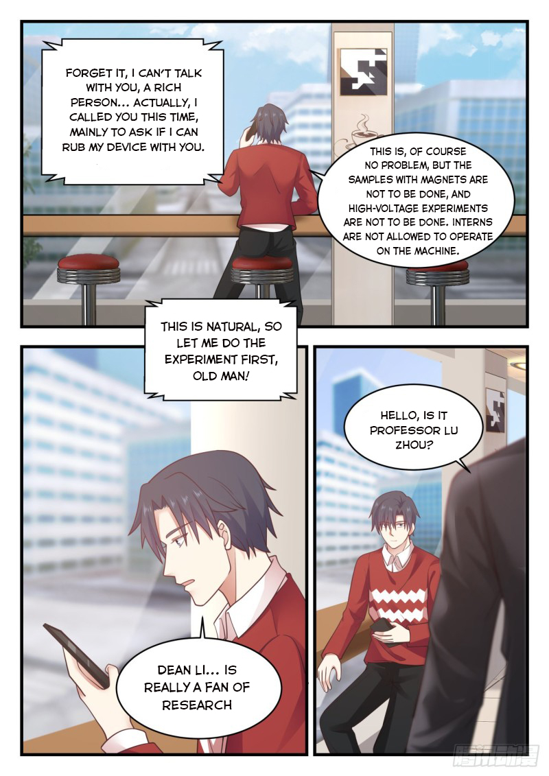Page 6 of Chapter 135