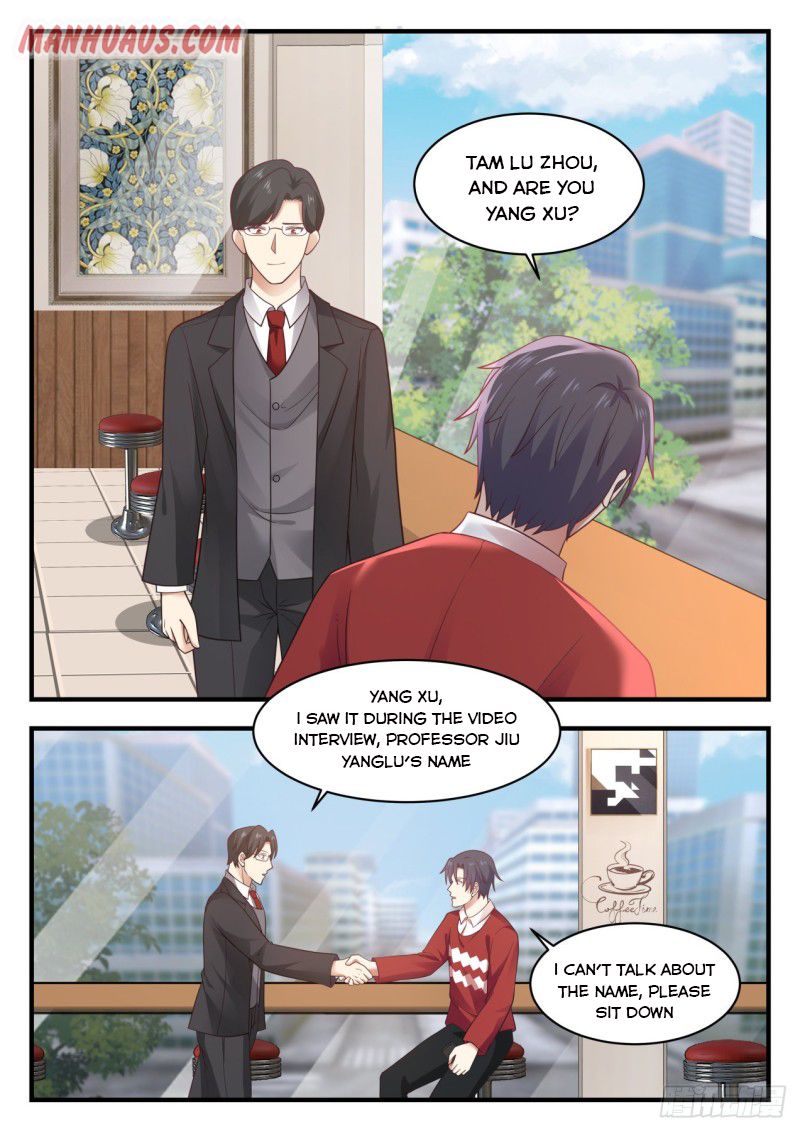 Page 7 of Chapter 135
