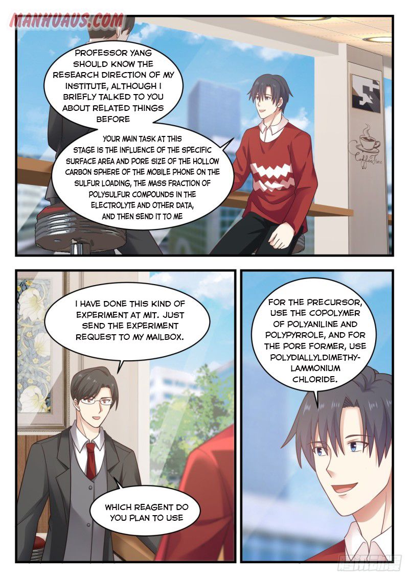 Page 8 of Chapter 135