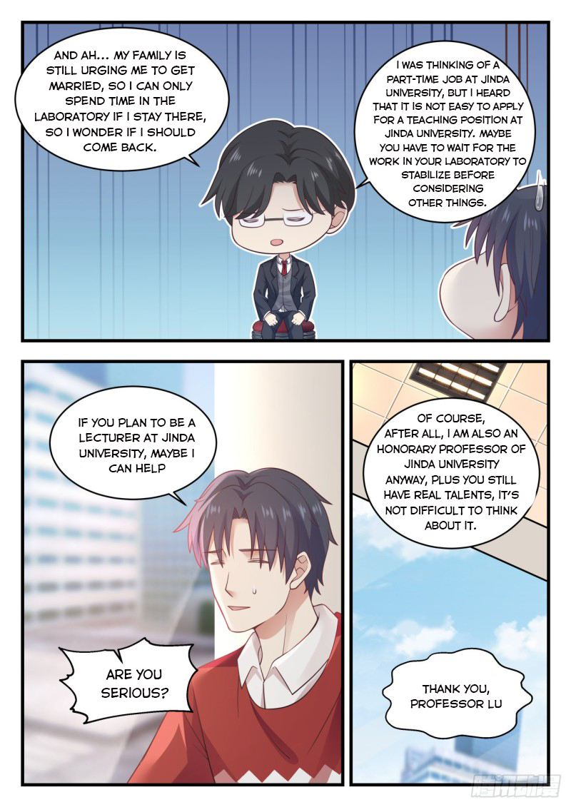 Page 11 of Chapter 135