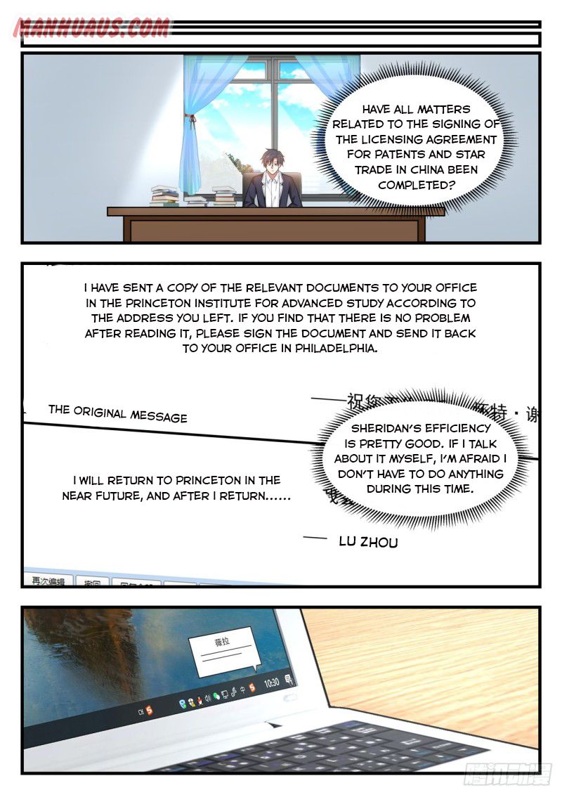 Page 12 of Chapter 135