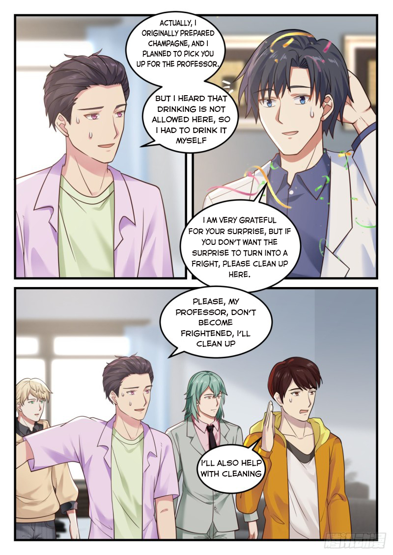 Page 5 of Chapter 136