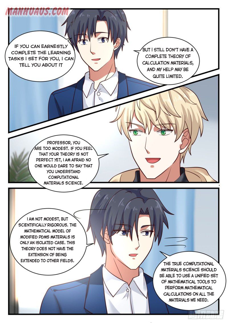 Page 4 of Chapter 137