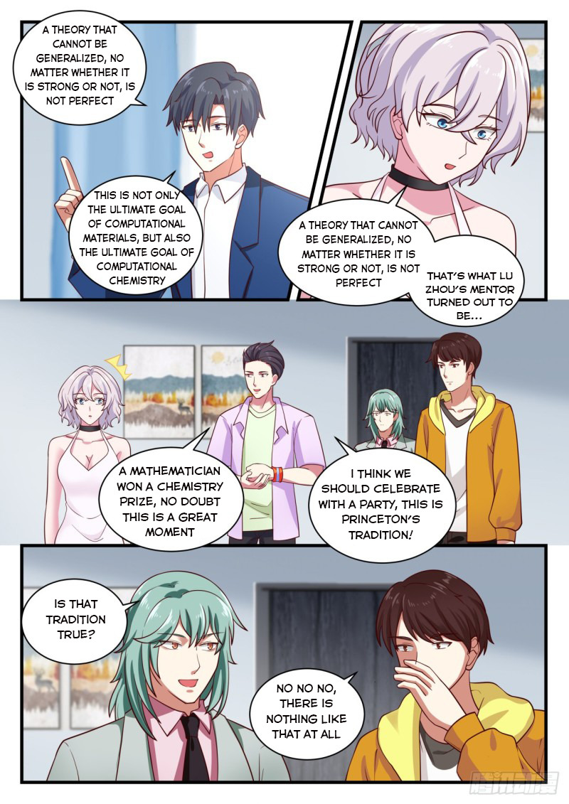 Page 5 of Chapter 137