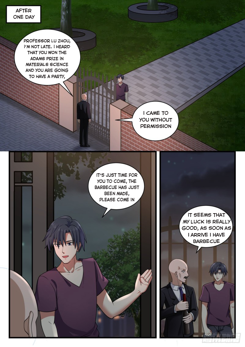 Page 6 of Chapter 137