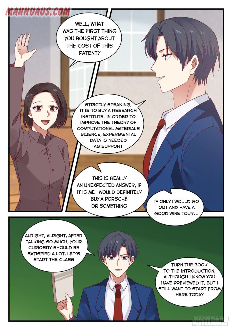 Page 13 of Chapter 137