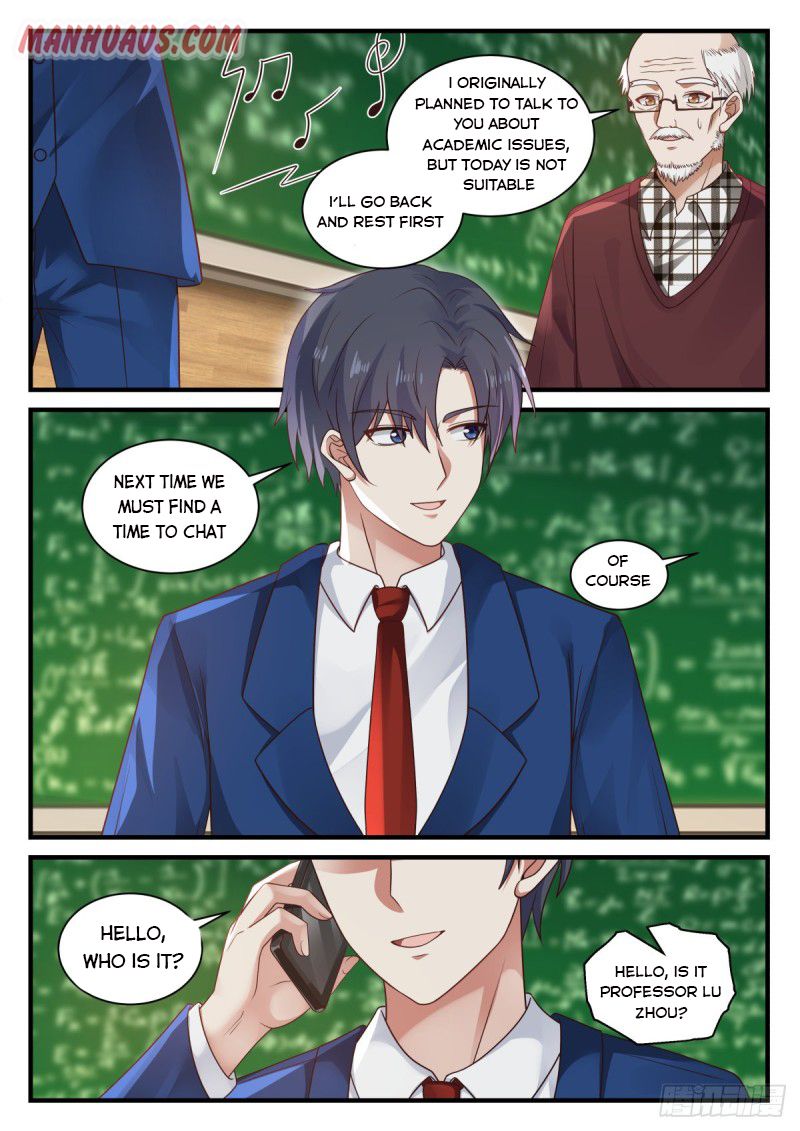 Page 3 of Chapter 138