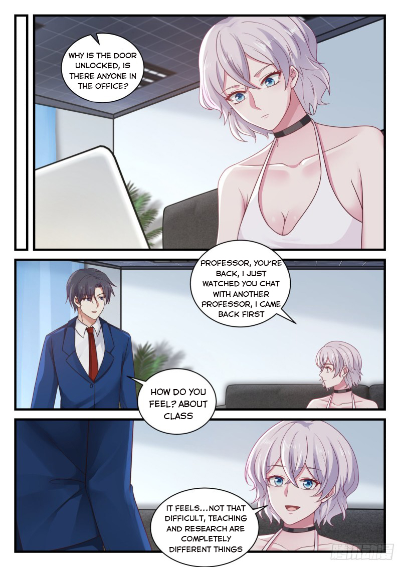 Page 5 of Chapter 138