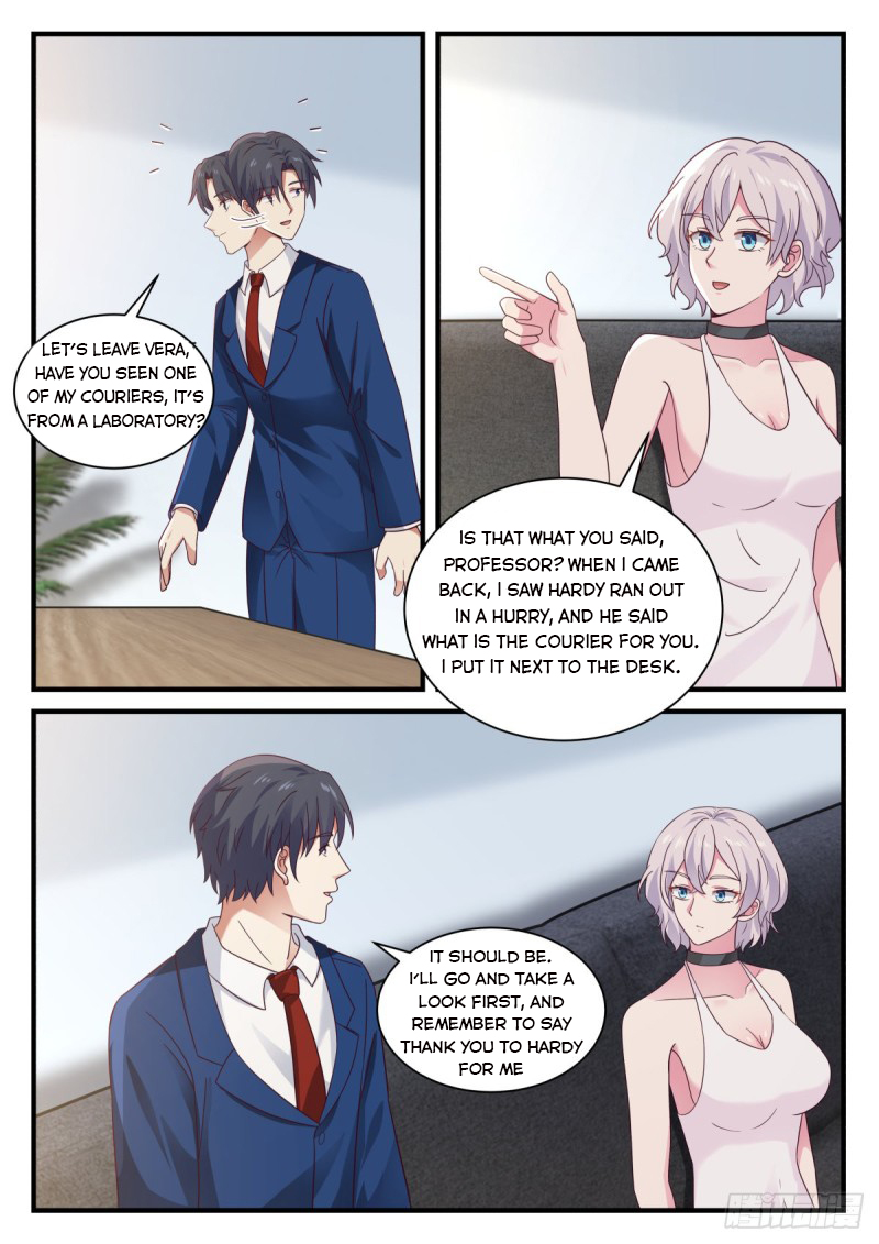Page 7 of Chapter 138
