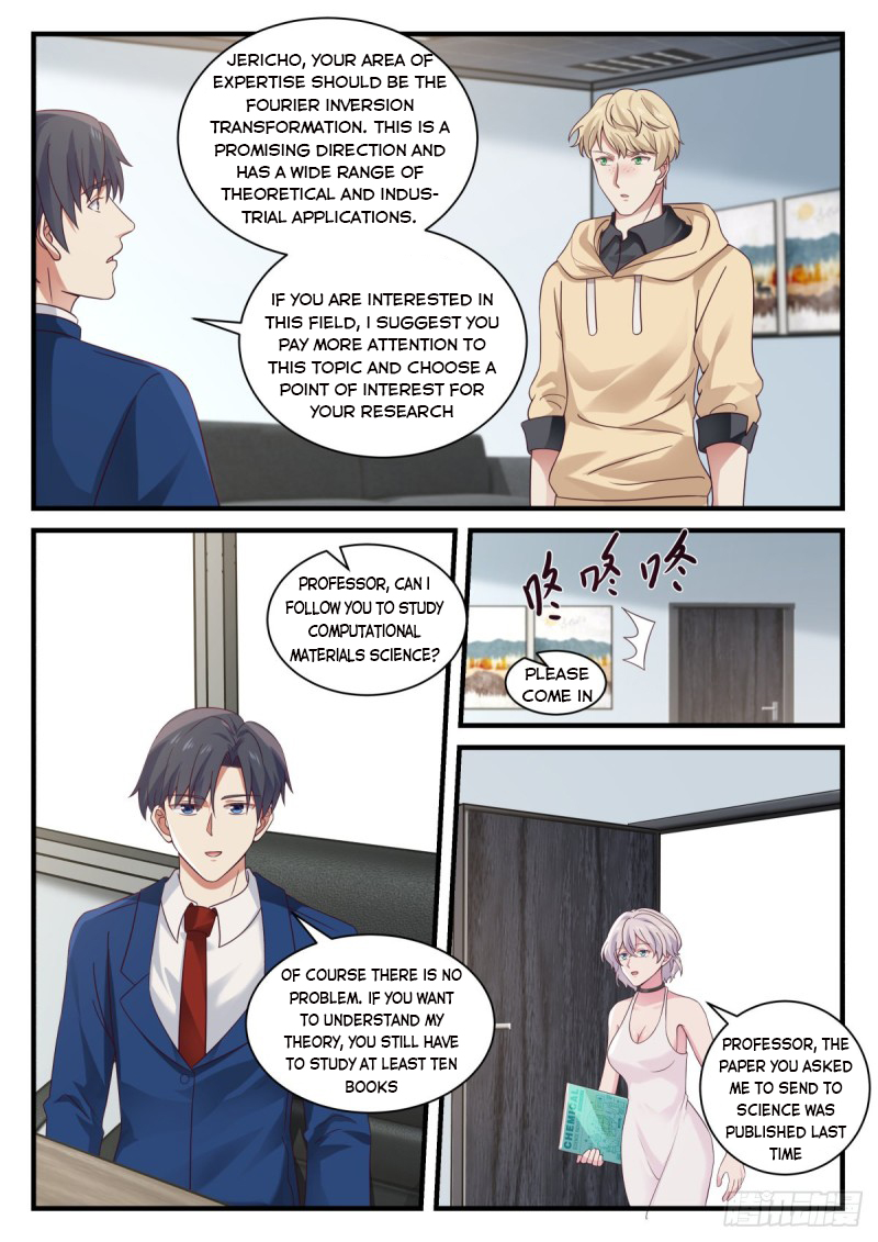 Page 12 of Chapter 138