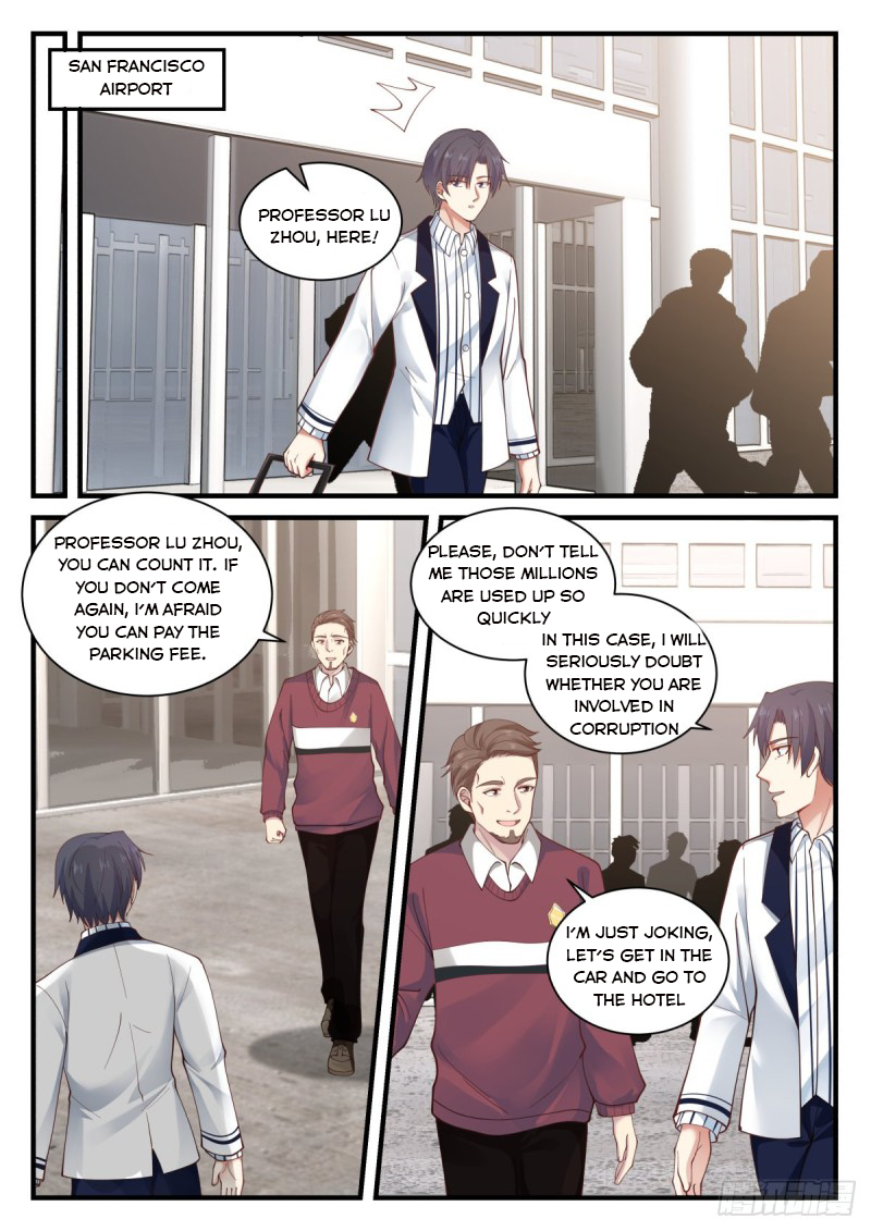 Page 2 of Chapter 139