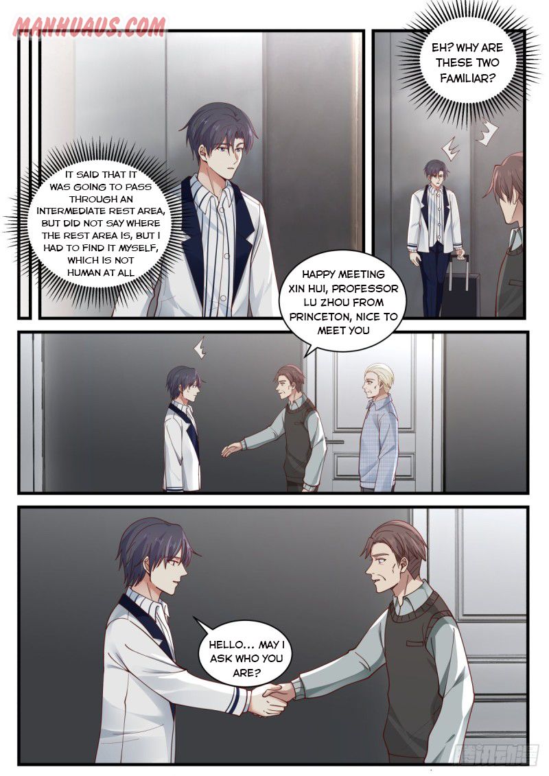 Page 5 of Chapter 139