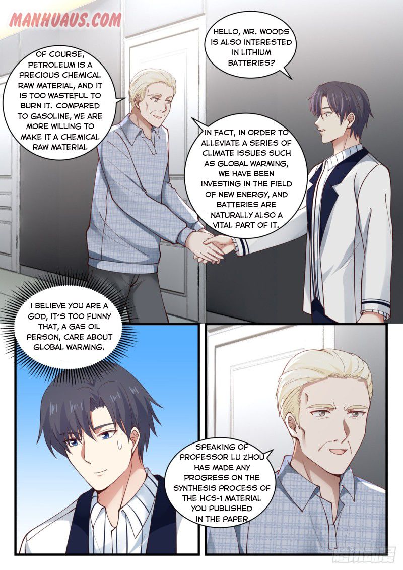 Page 7 of Chapter 139