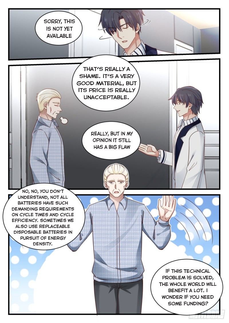 Page 8 of Chapter 139