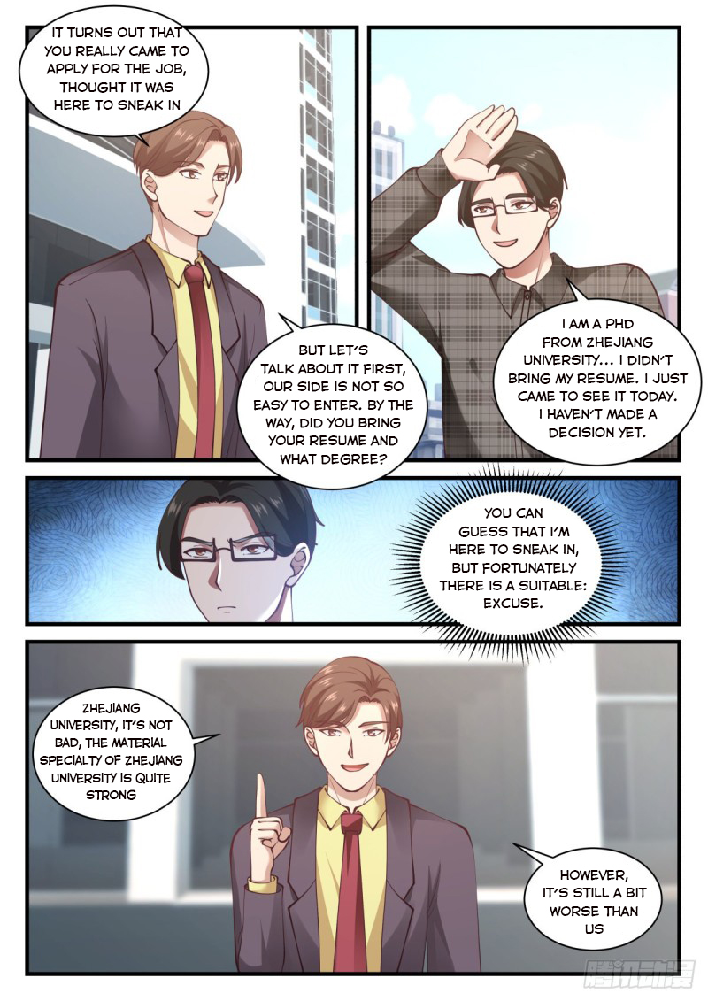 Page 12 of Chapter 140