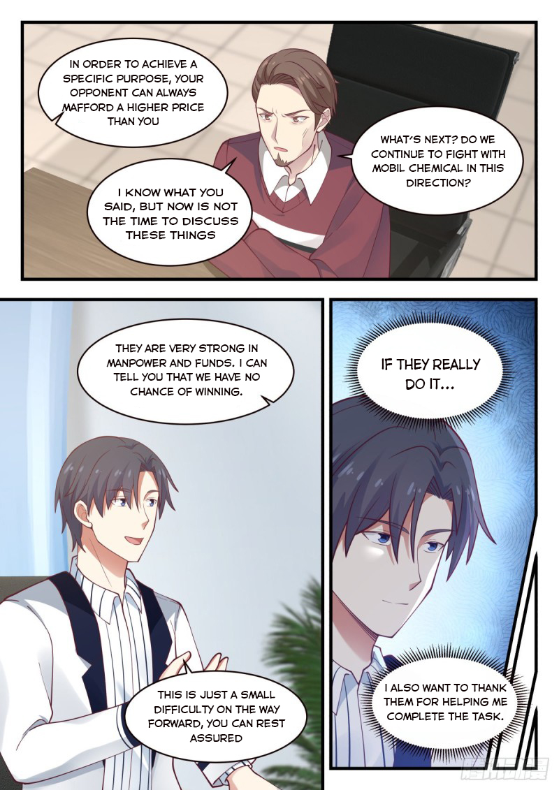 Page 5 of Chapter 141
