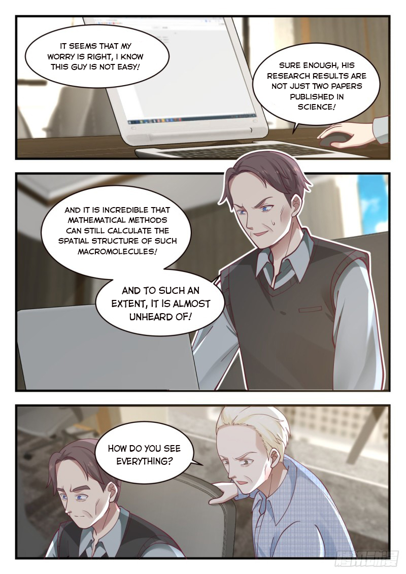Page 6 of Chapter 141