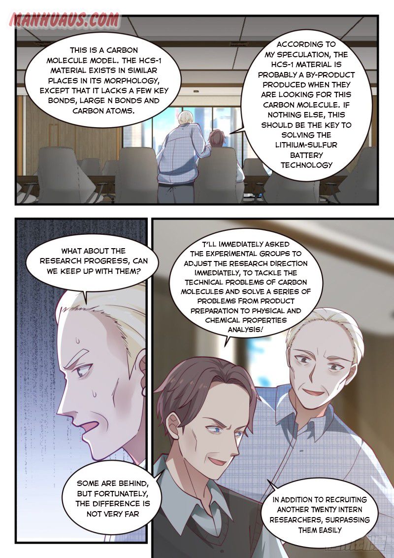 Page 7 of Chapter 141