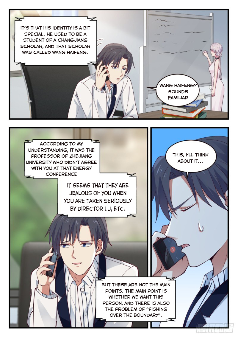 Page 12 of Chapter 141