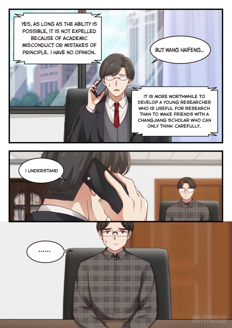 Page 13 of Chapter 141