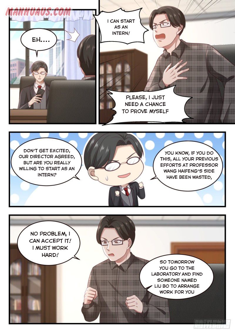 Page 2 of Chapter 142