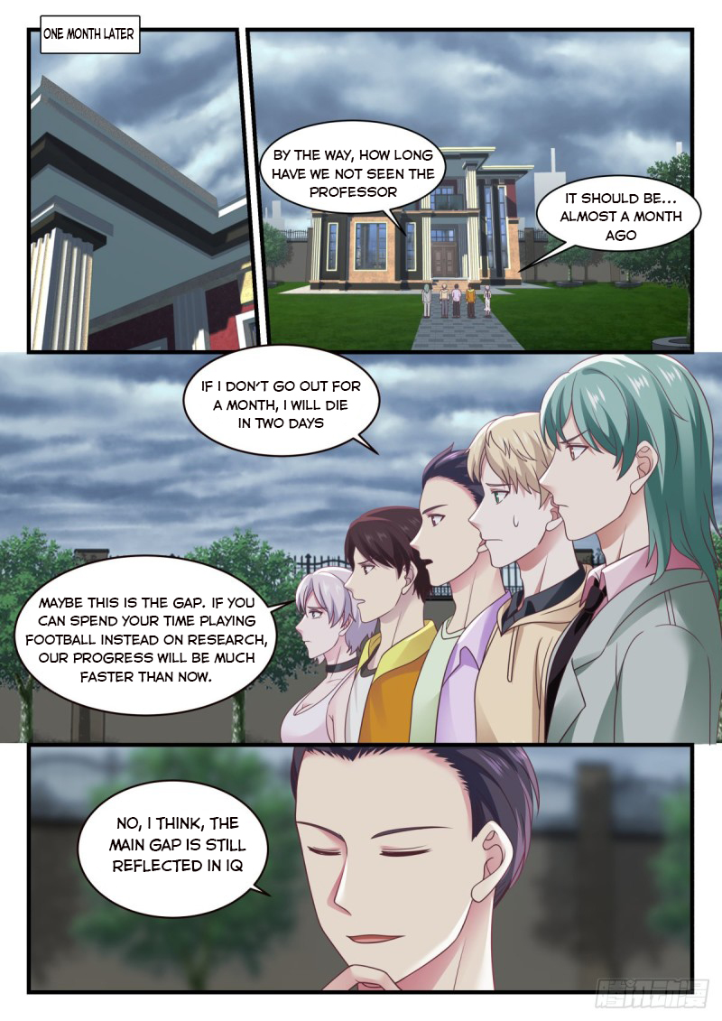 Page 5 of Chapter 142