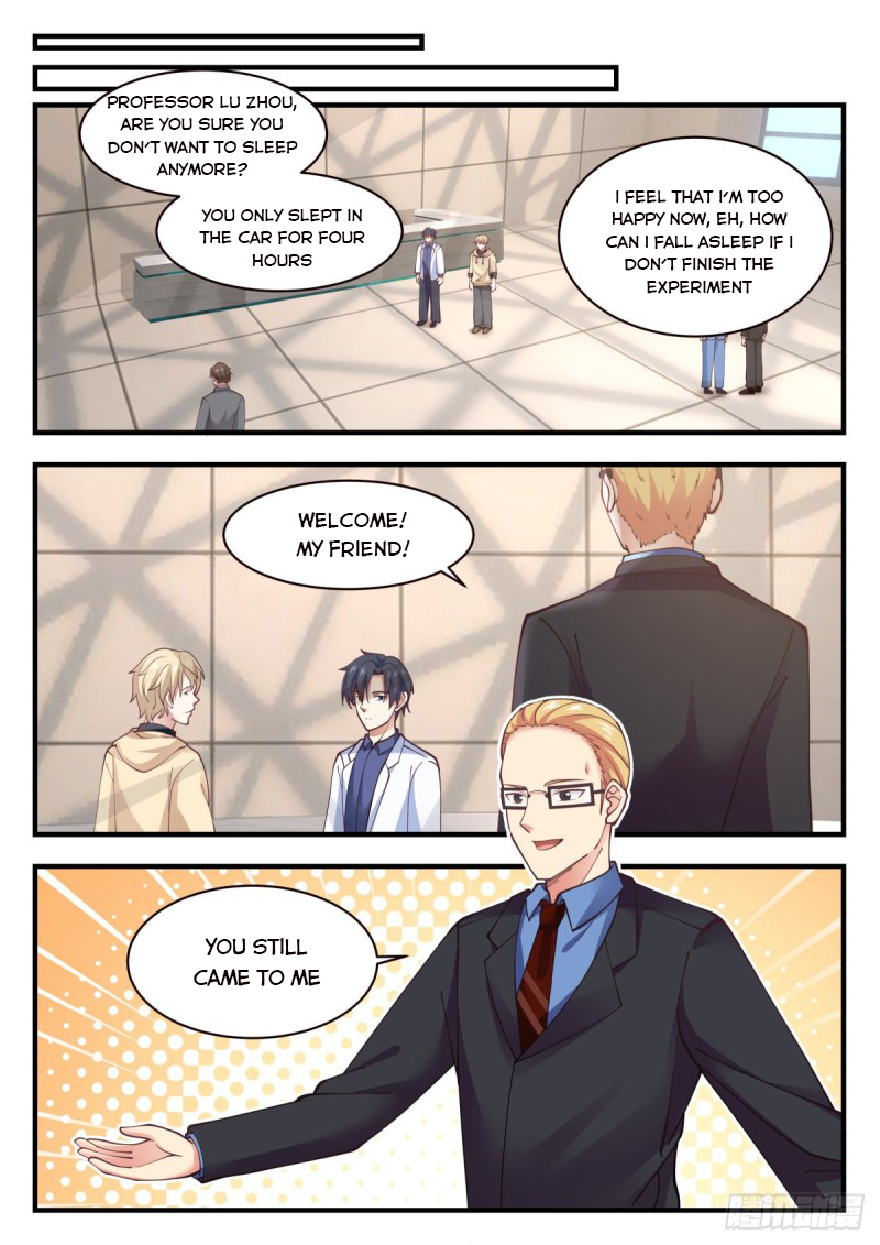 Page 11 of Chapter 142